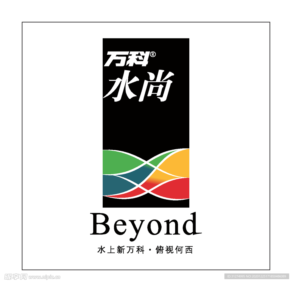 房地产logo