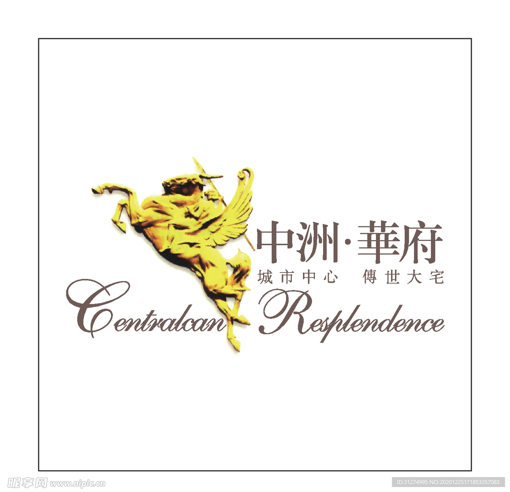 房地产logo