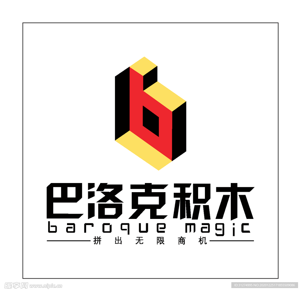 房地产logo