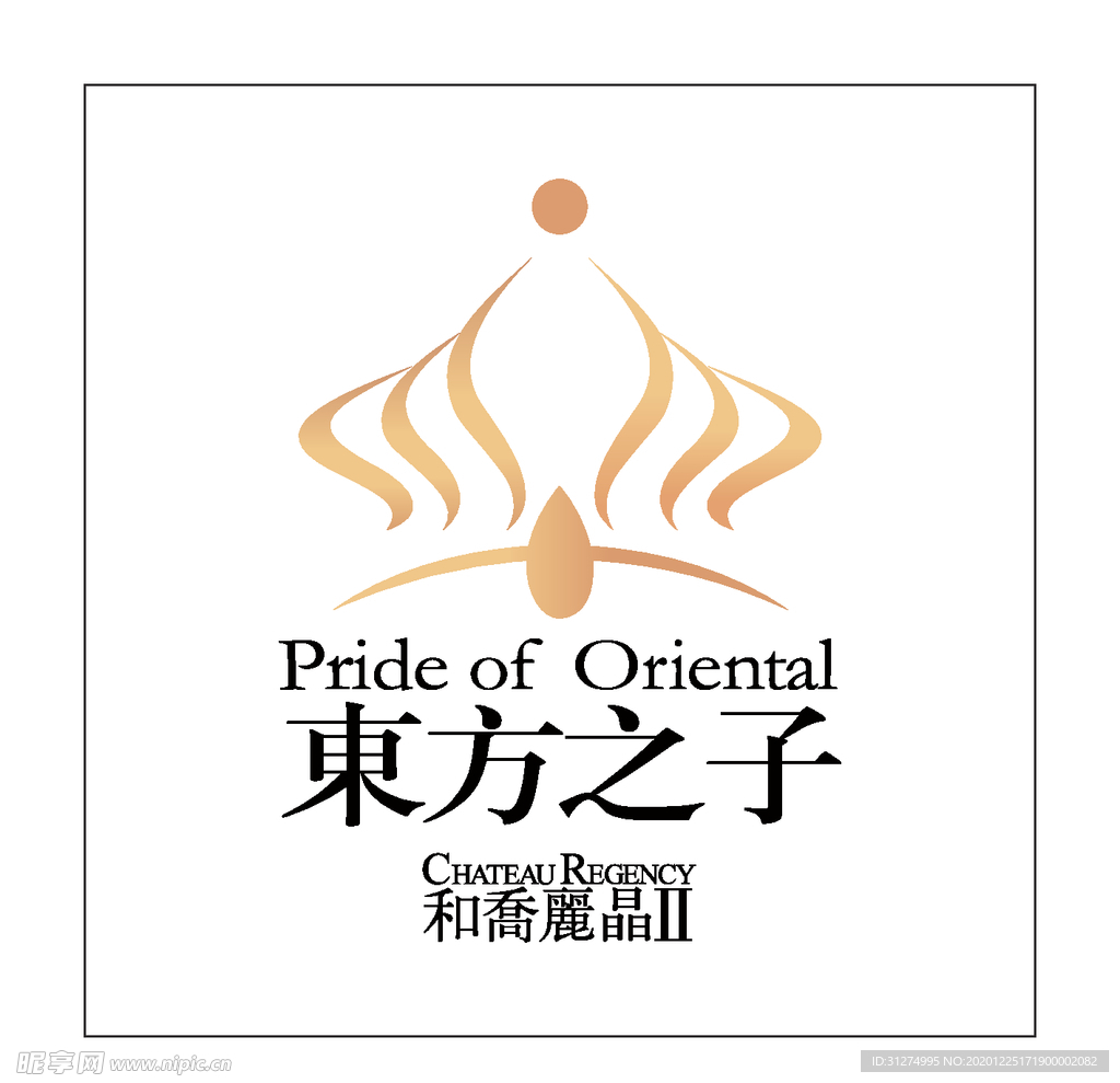 房地产logo