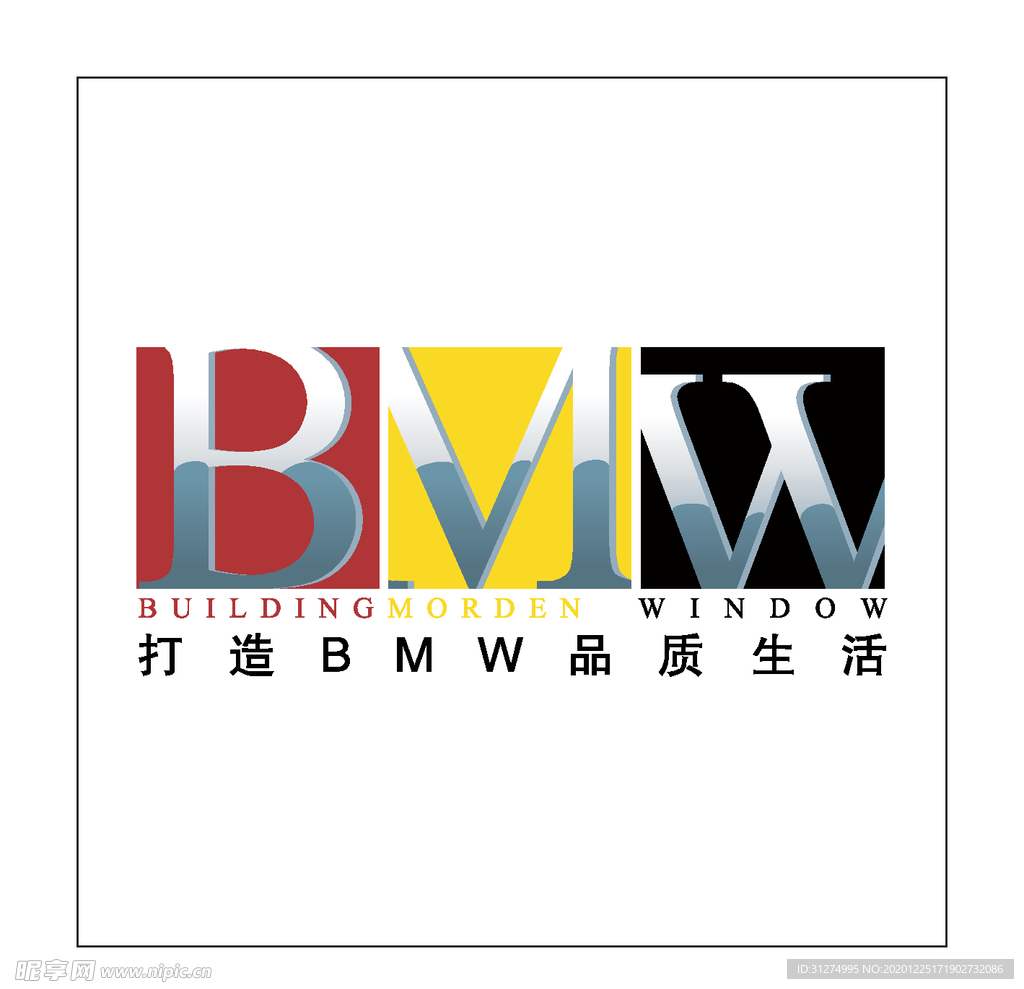 房地产logo