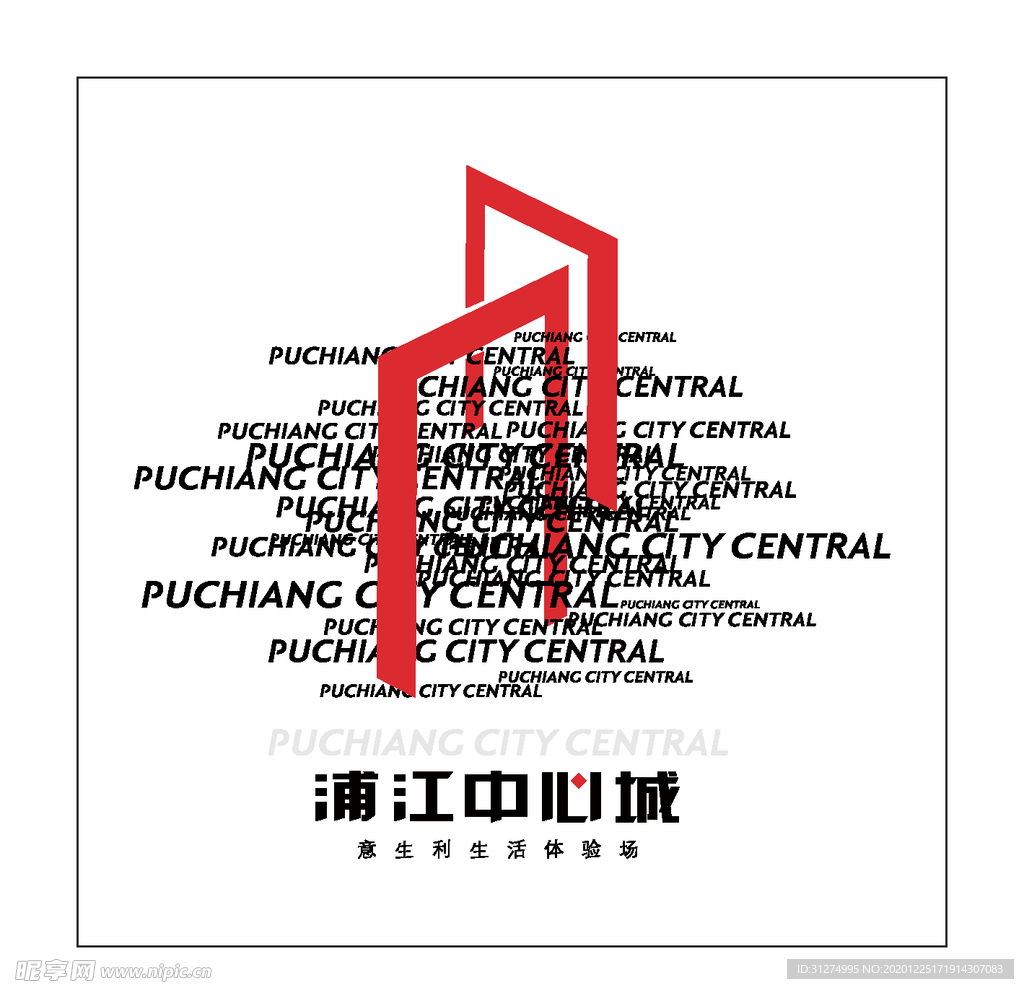 房地产logo