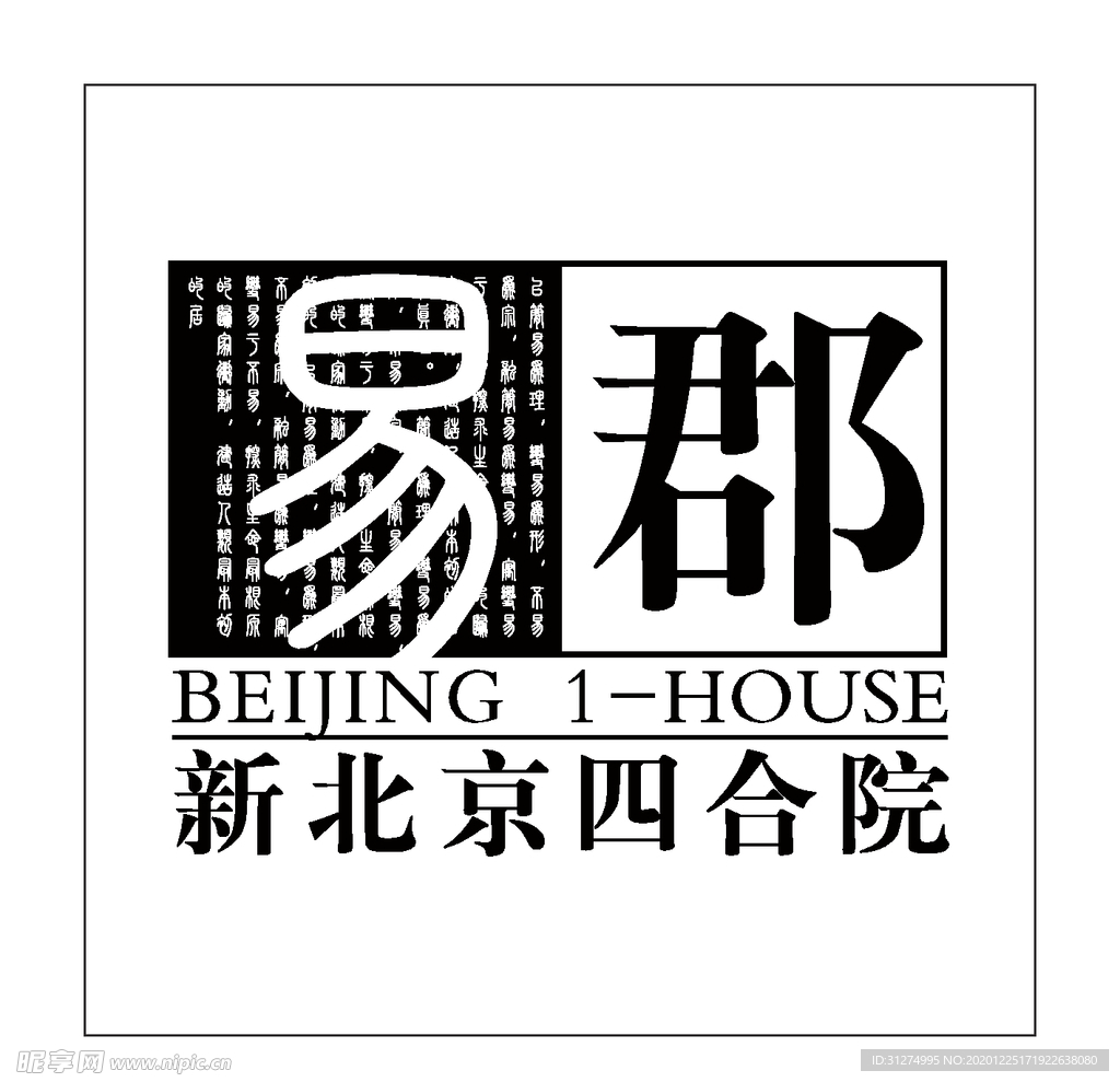 房地产logo