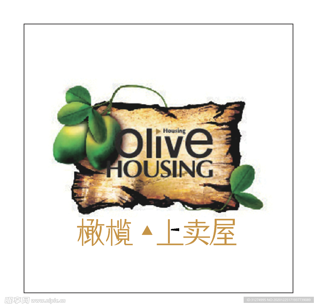 房地产logo