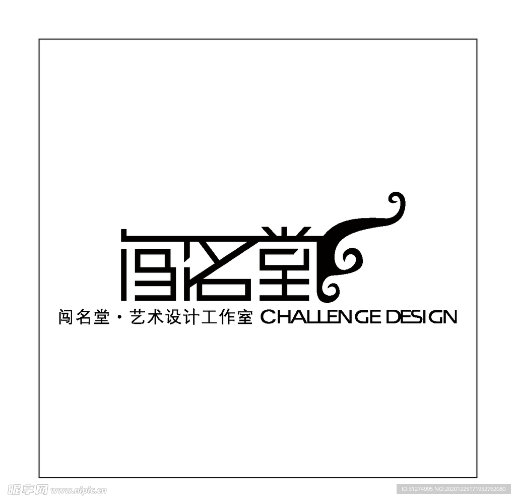 房地产logo