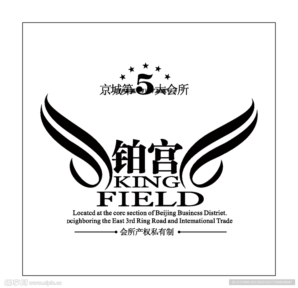 房地产logo