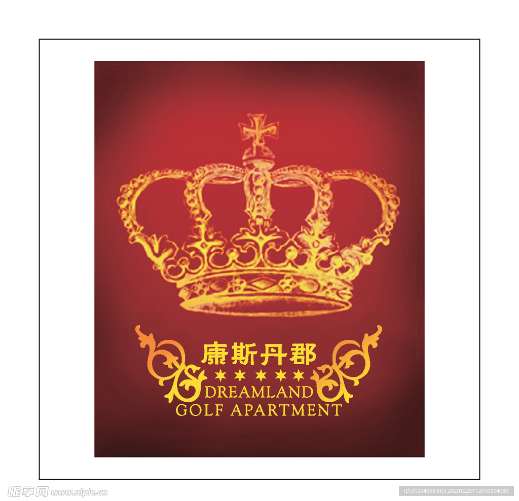 房地产logo