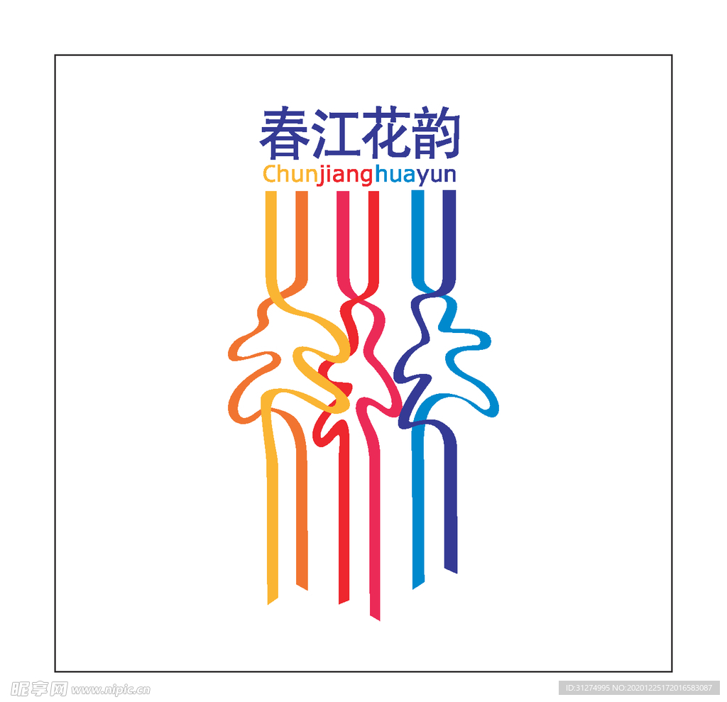 房地产logo