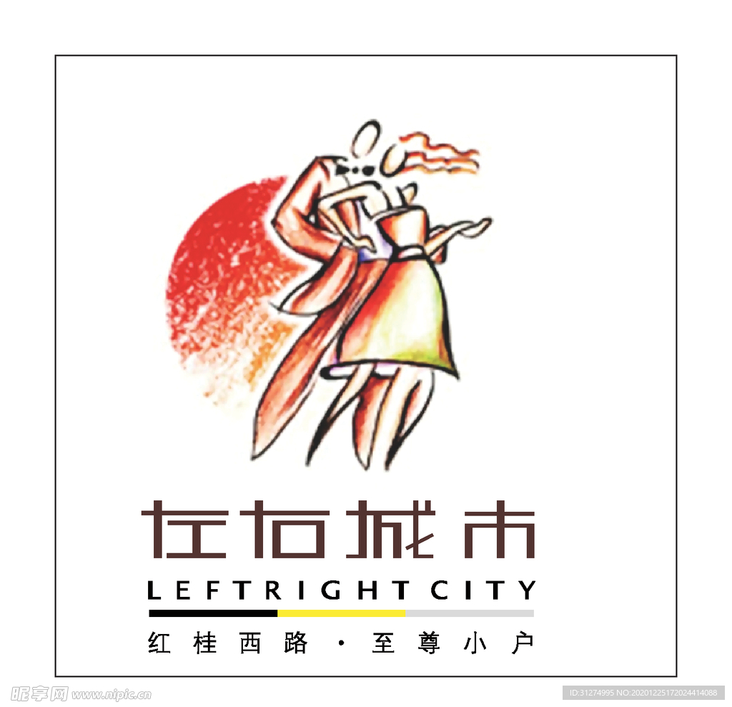房地产logo