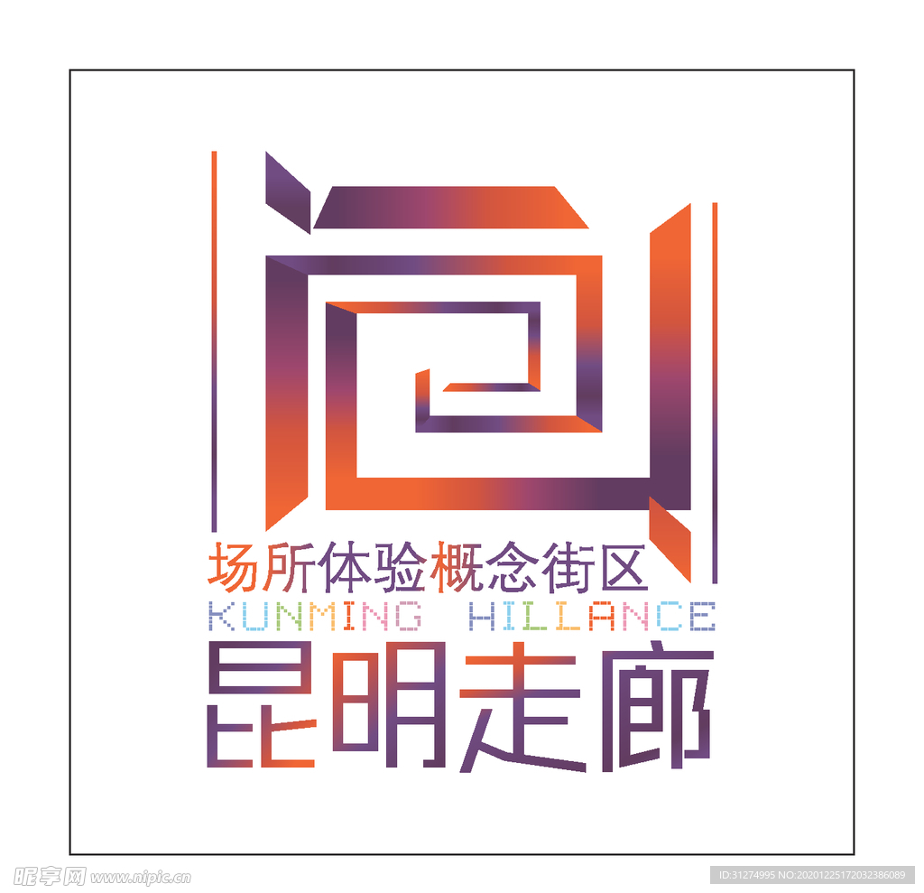 房地产logo