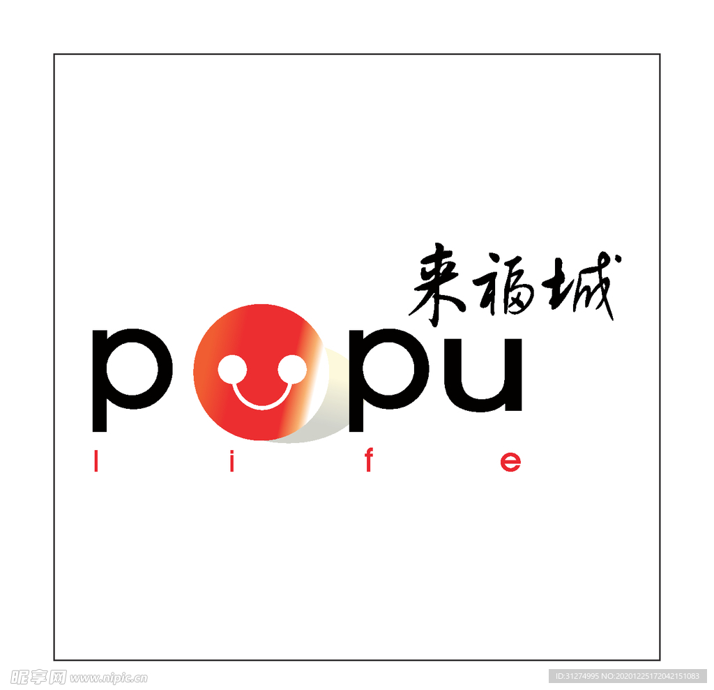 房地产logo