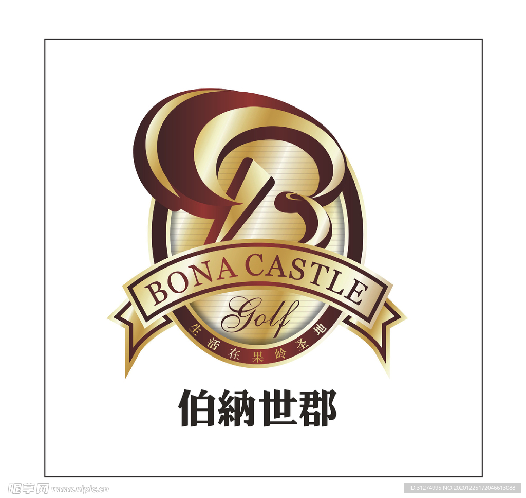 房地产logo