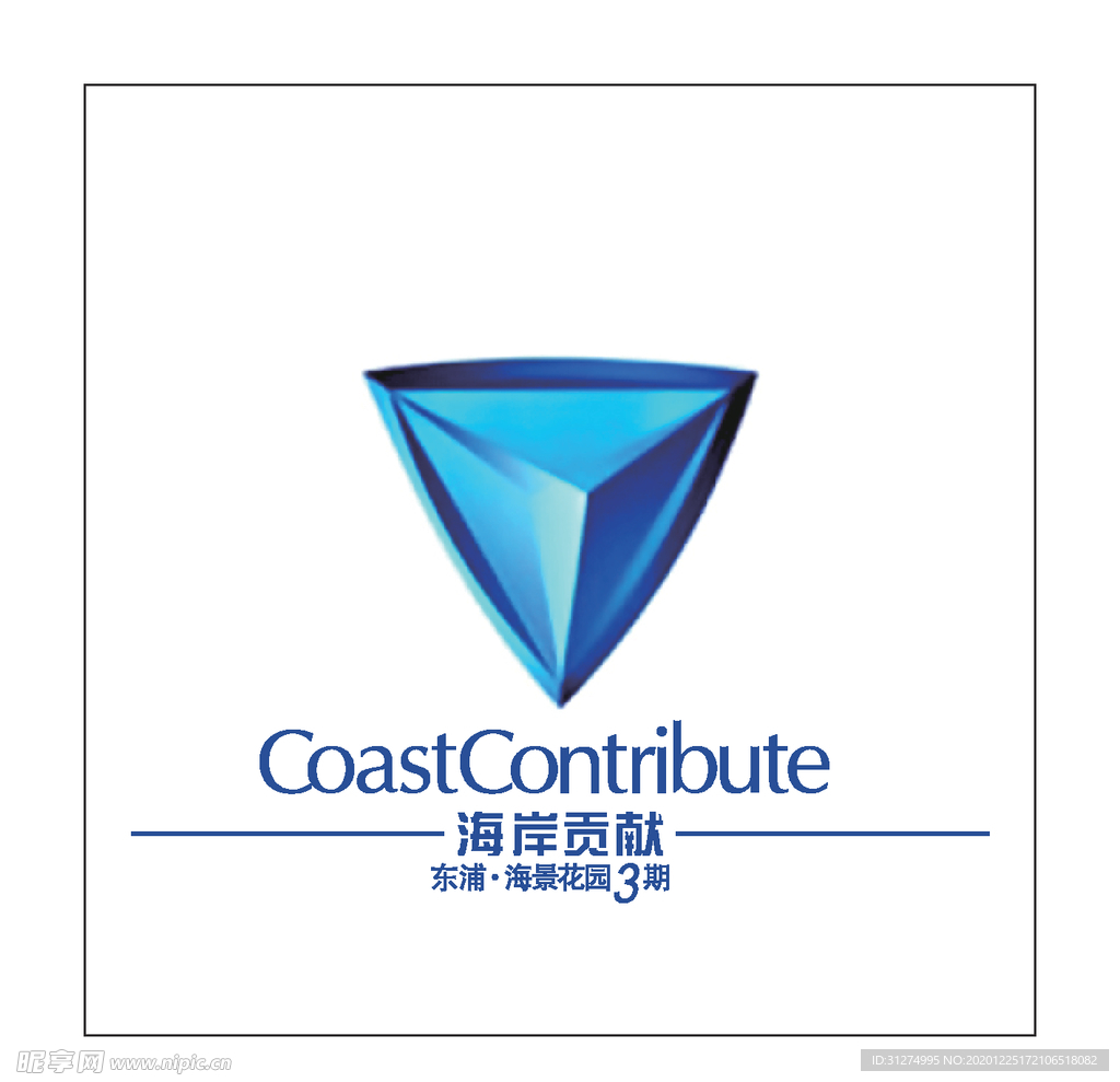 房地产logo