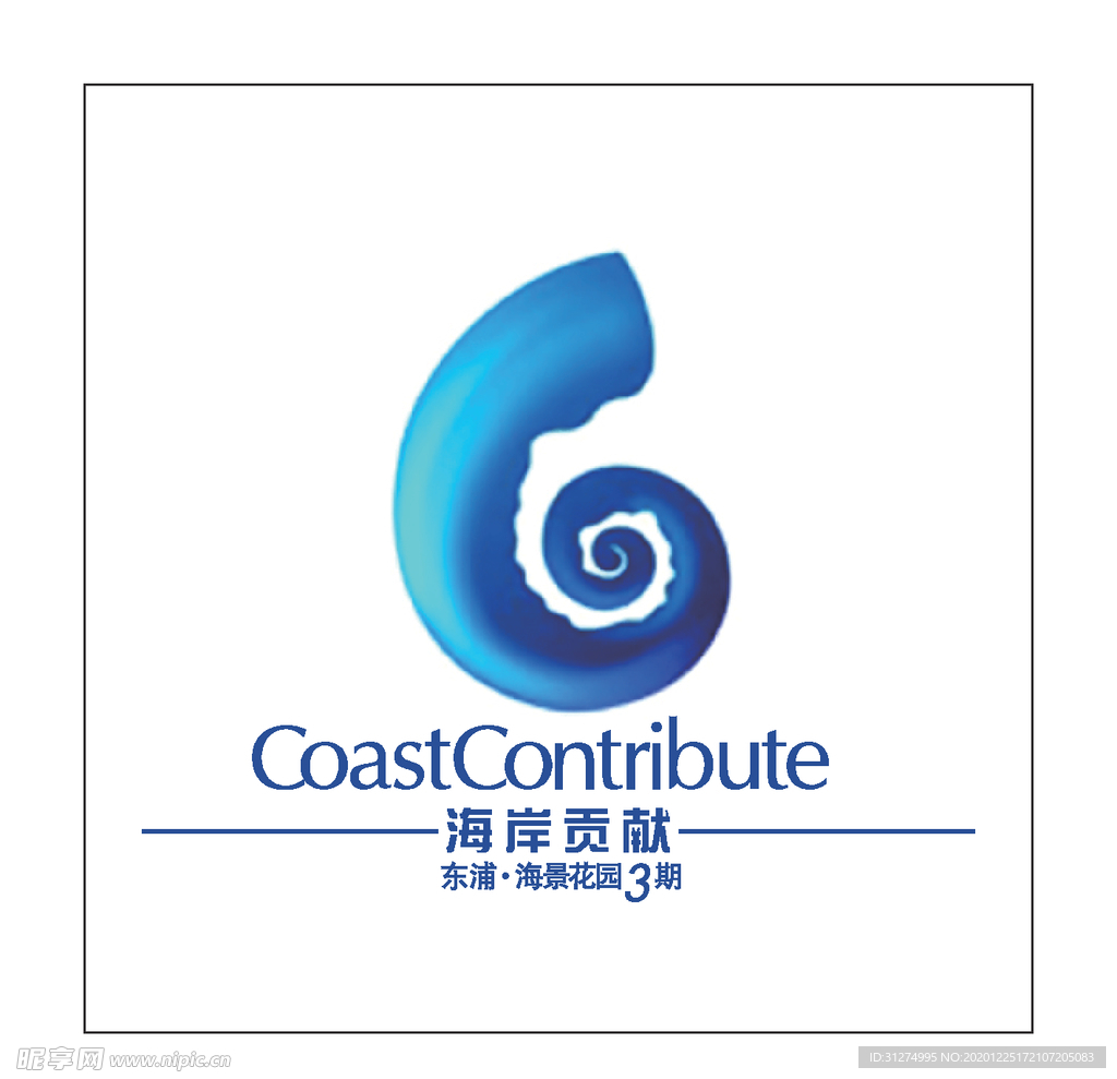 房地产logo