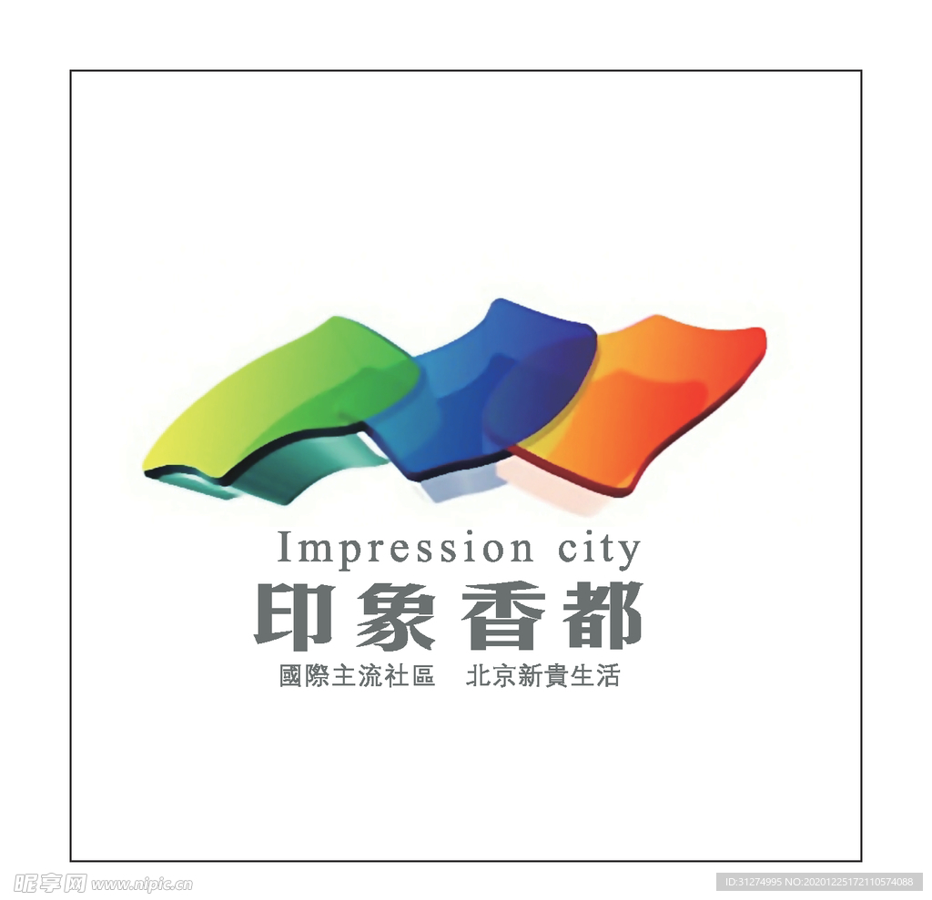 房地产logo
