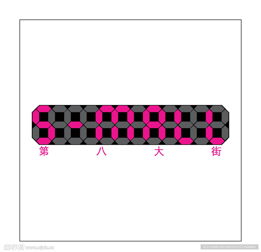 房地产logo