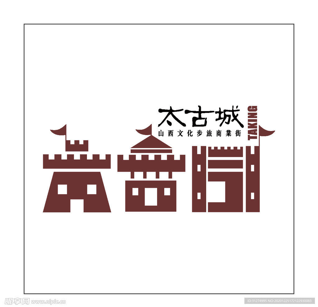 房地产logo