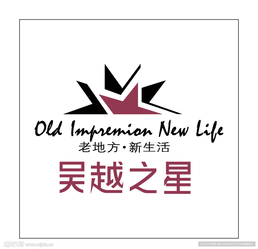 房地产logo