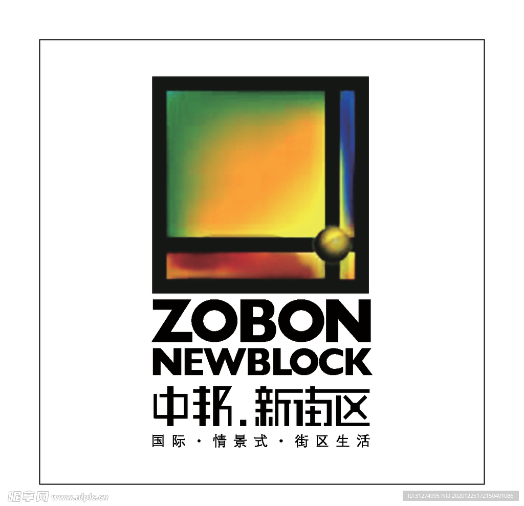 房地产logo