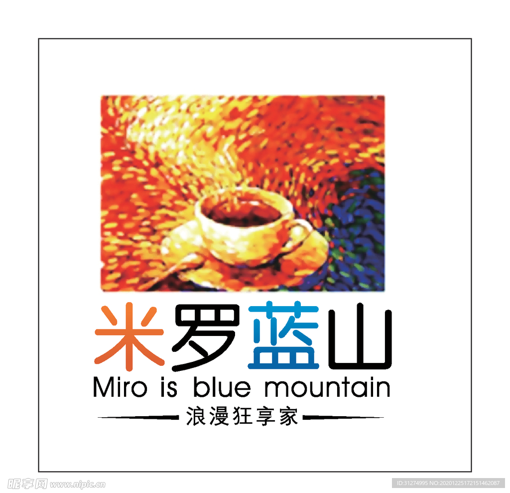 房地产logo