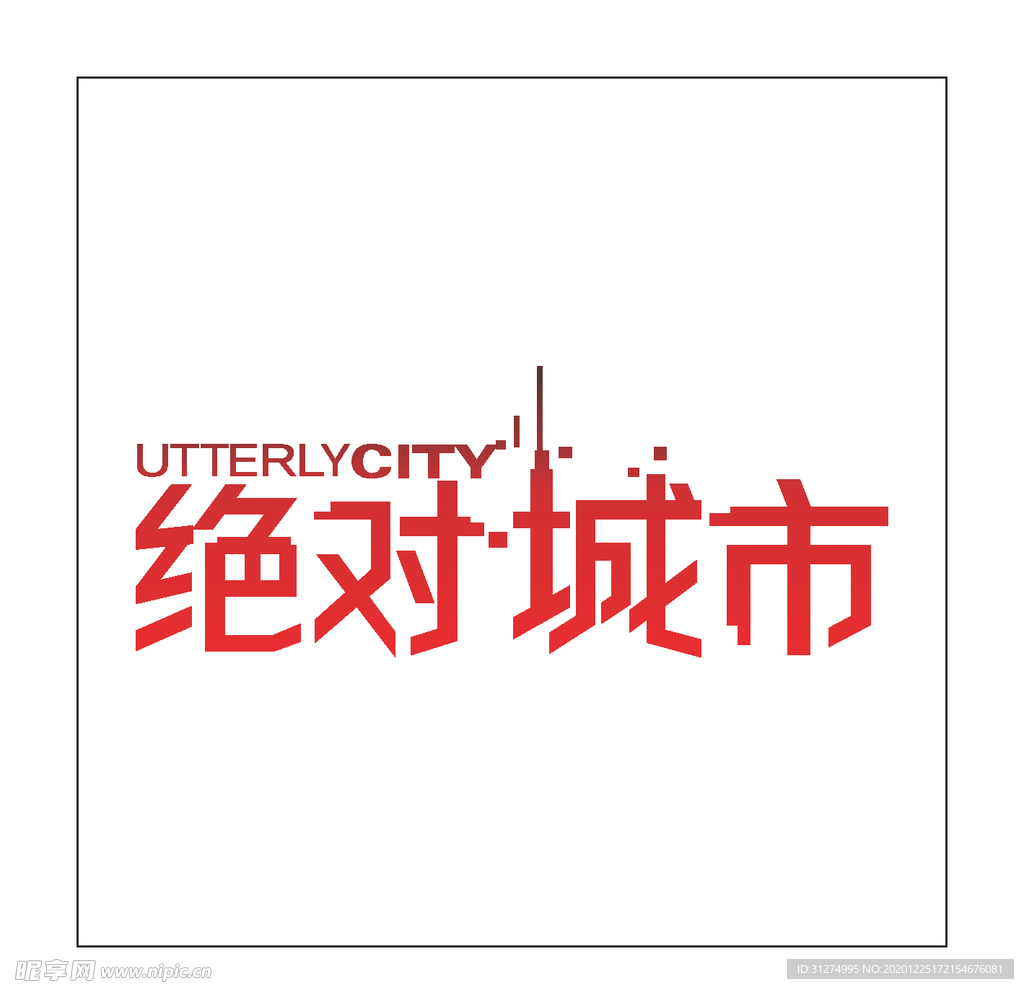 房地产logo