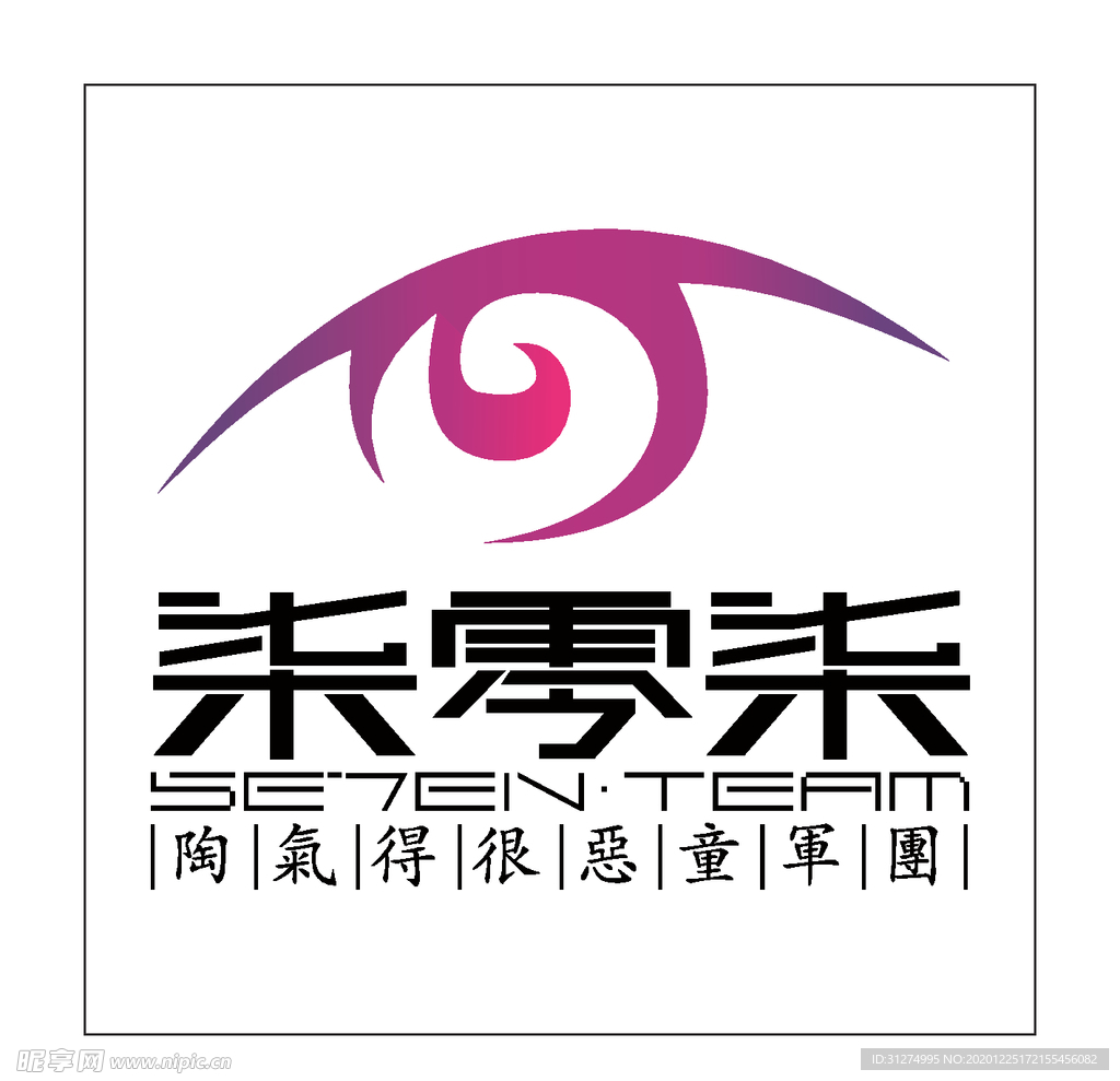 房地产logo