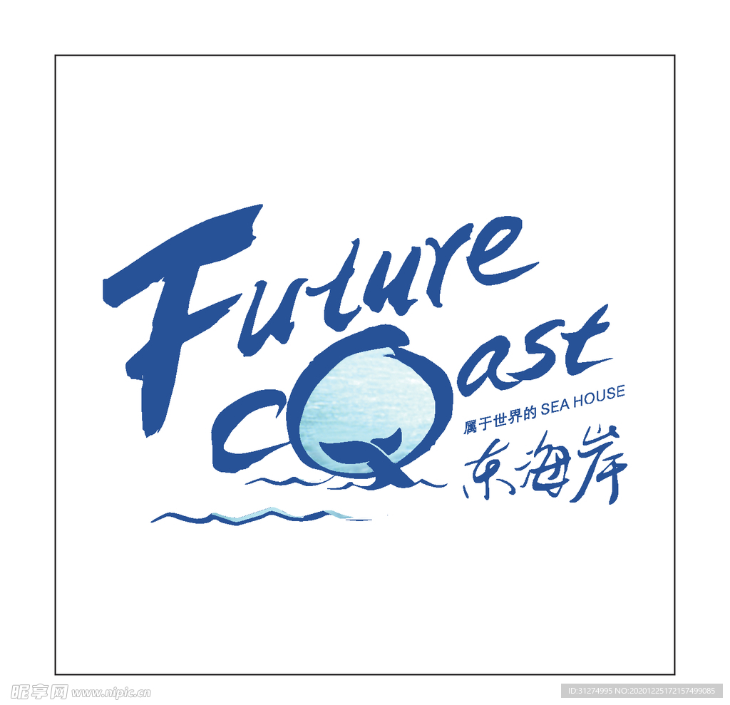 房地产logo