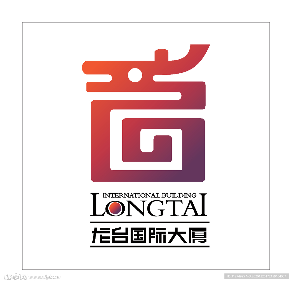 房地产logo