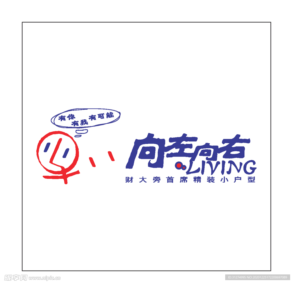 房地产logo