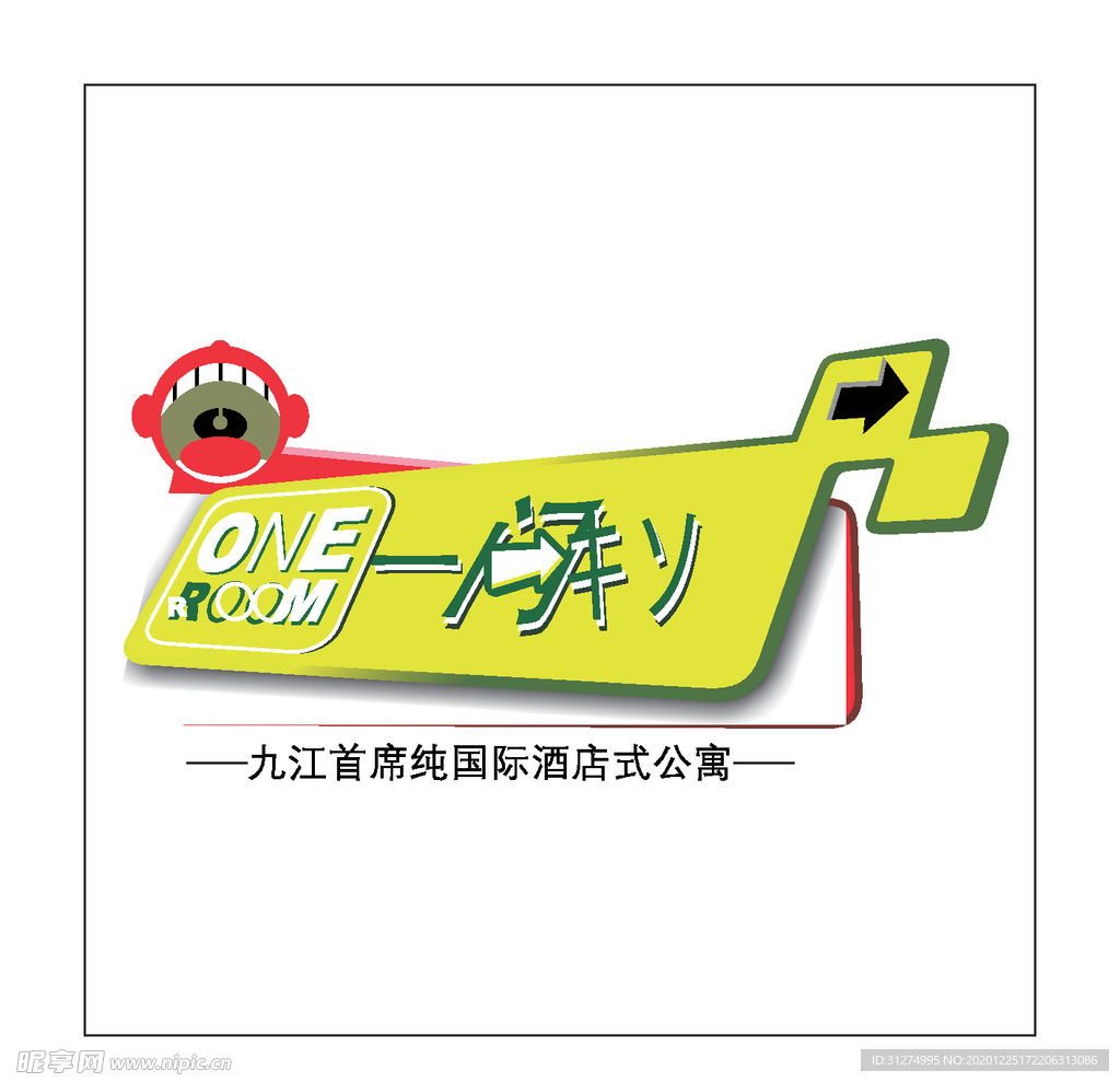 房地产logo