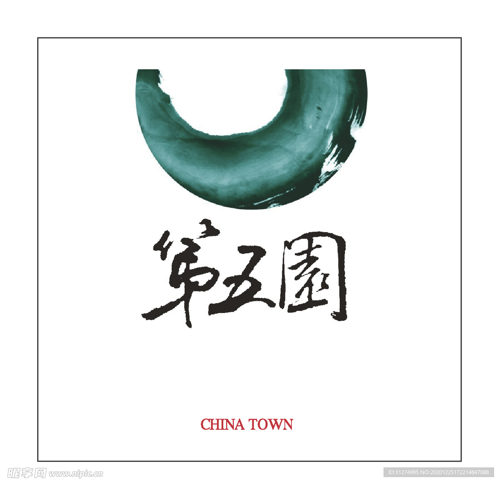 房地产logo