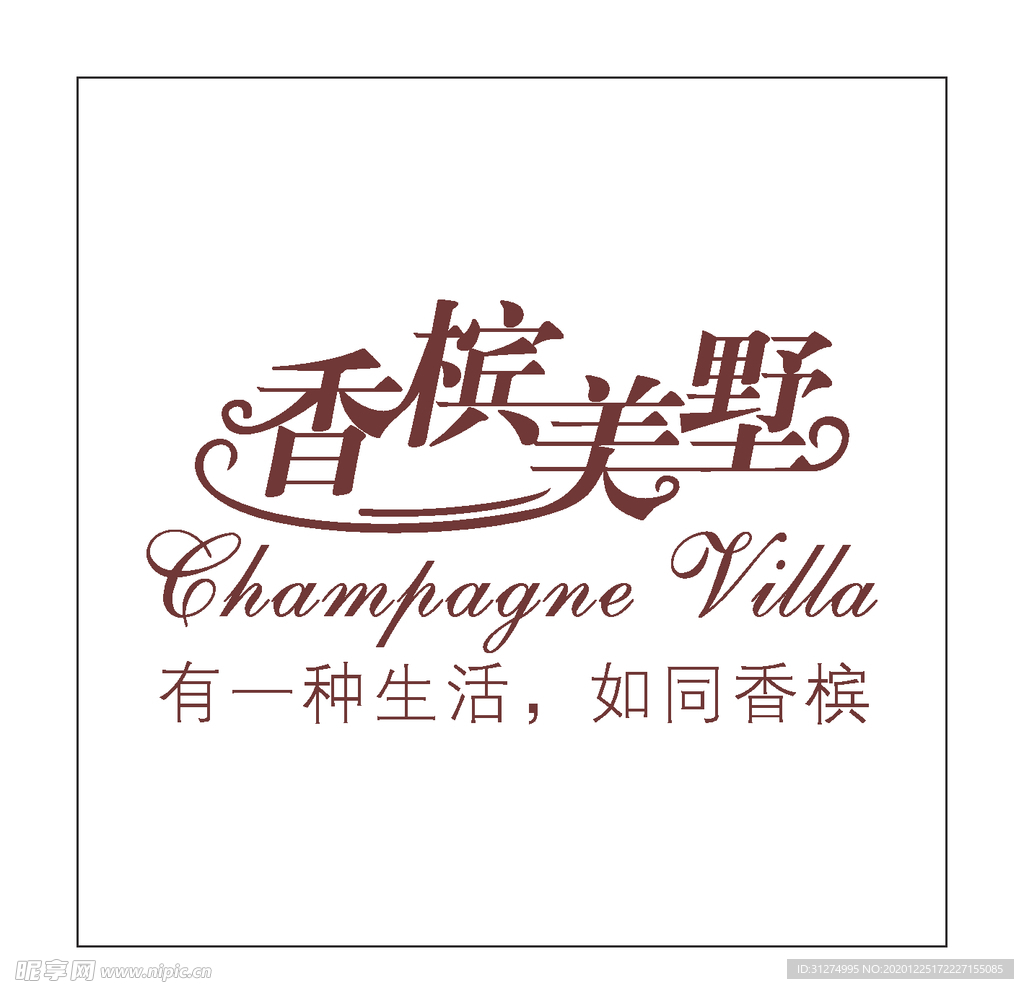 房地产logo