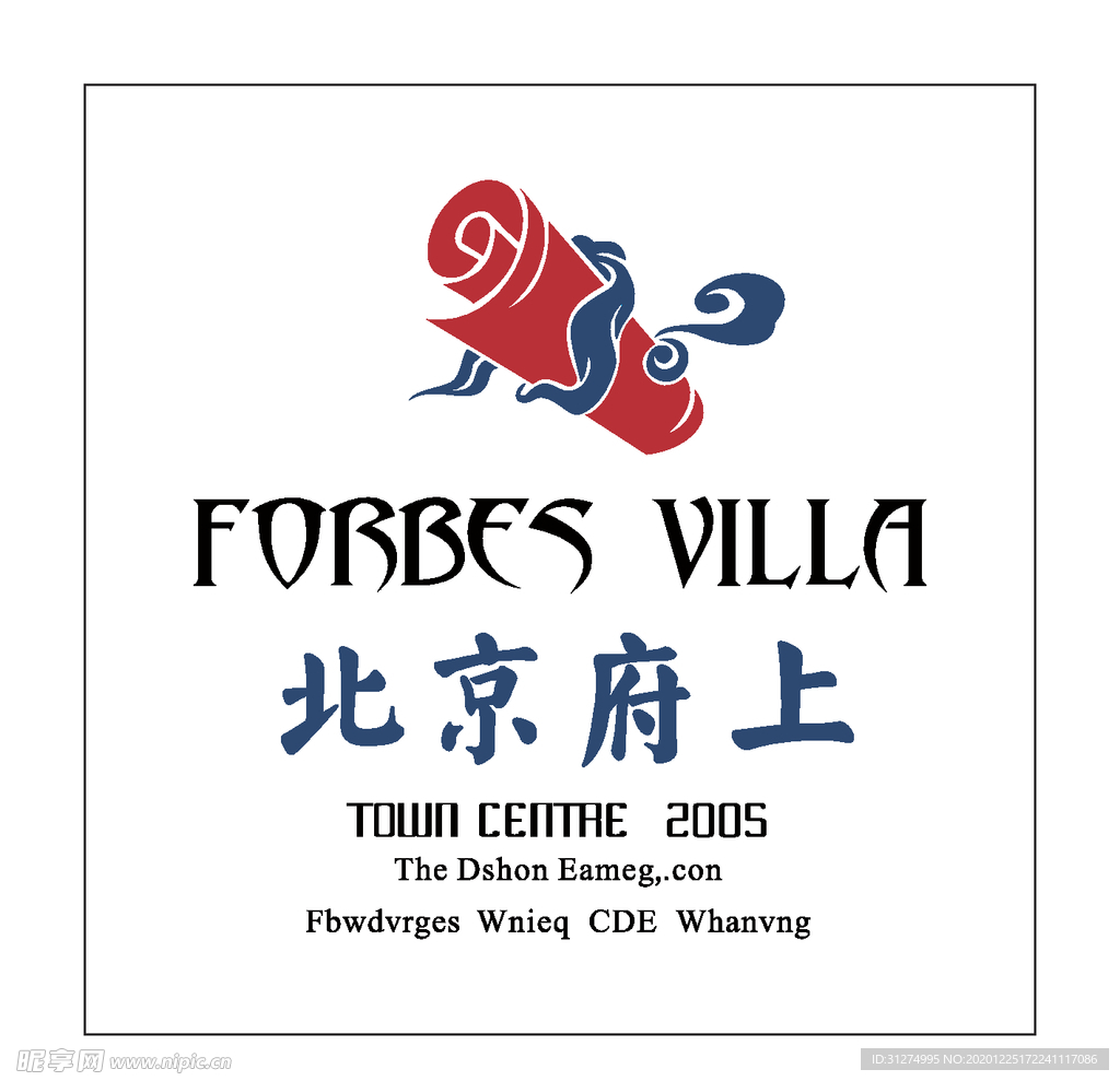 房地产logo