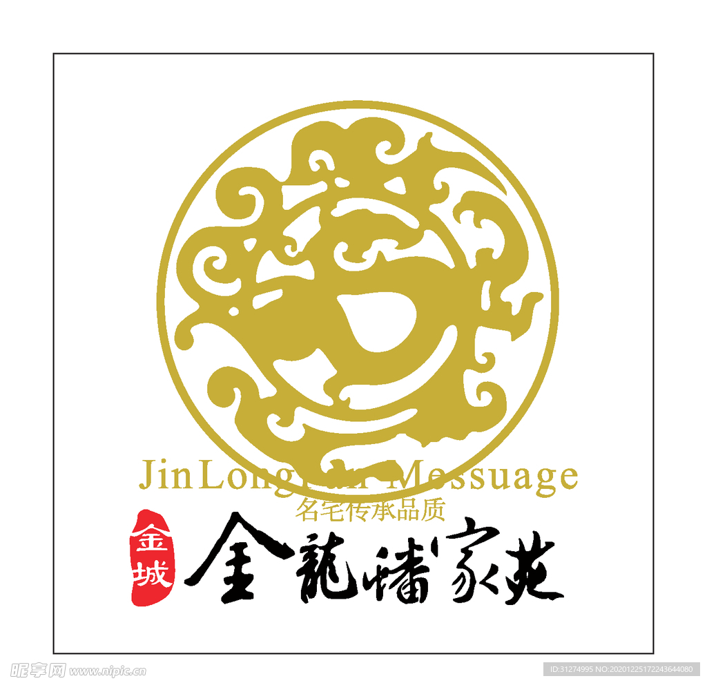 房地产logo