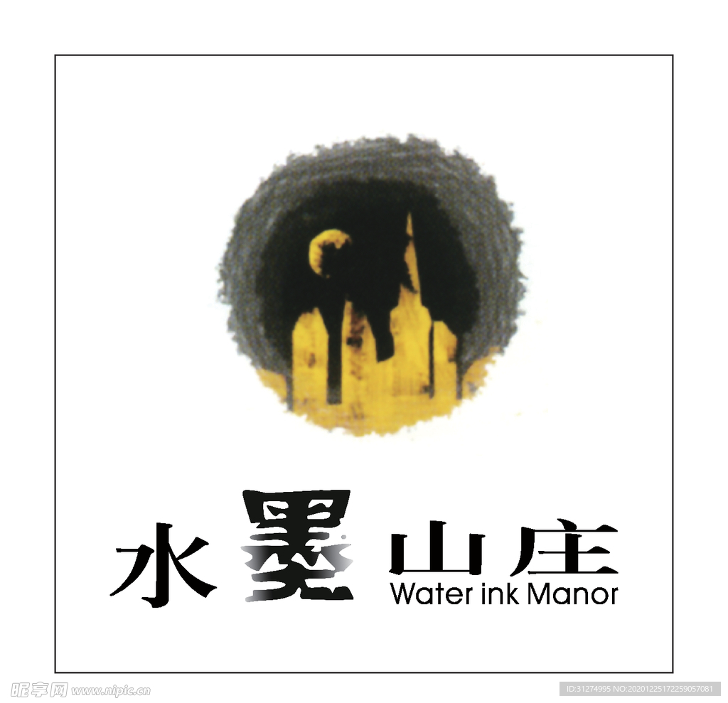 房地产logo