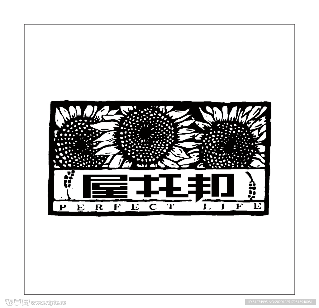 房地产logo