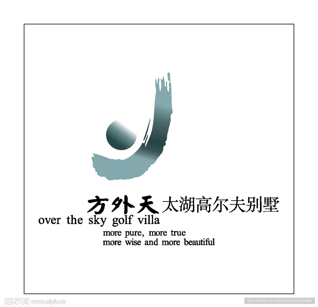 房地产logo