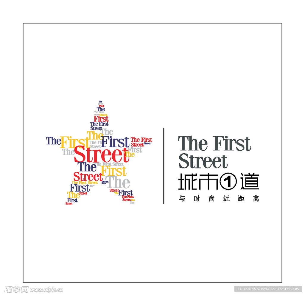 房地产logo