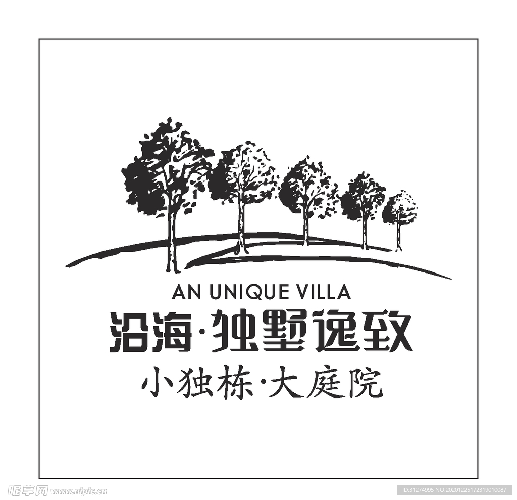 房地产logo