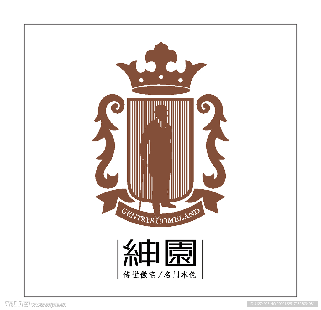 房地产logo