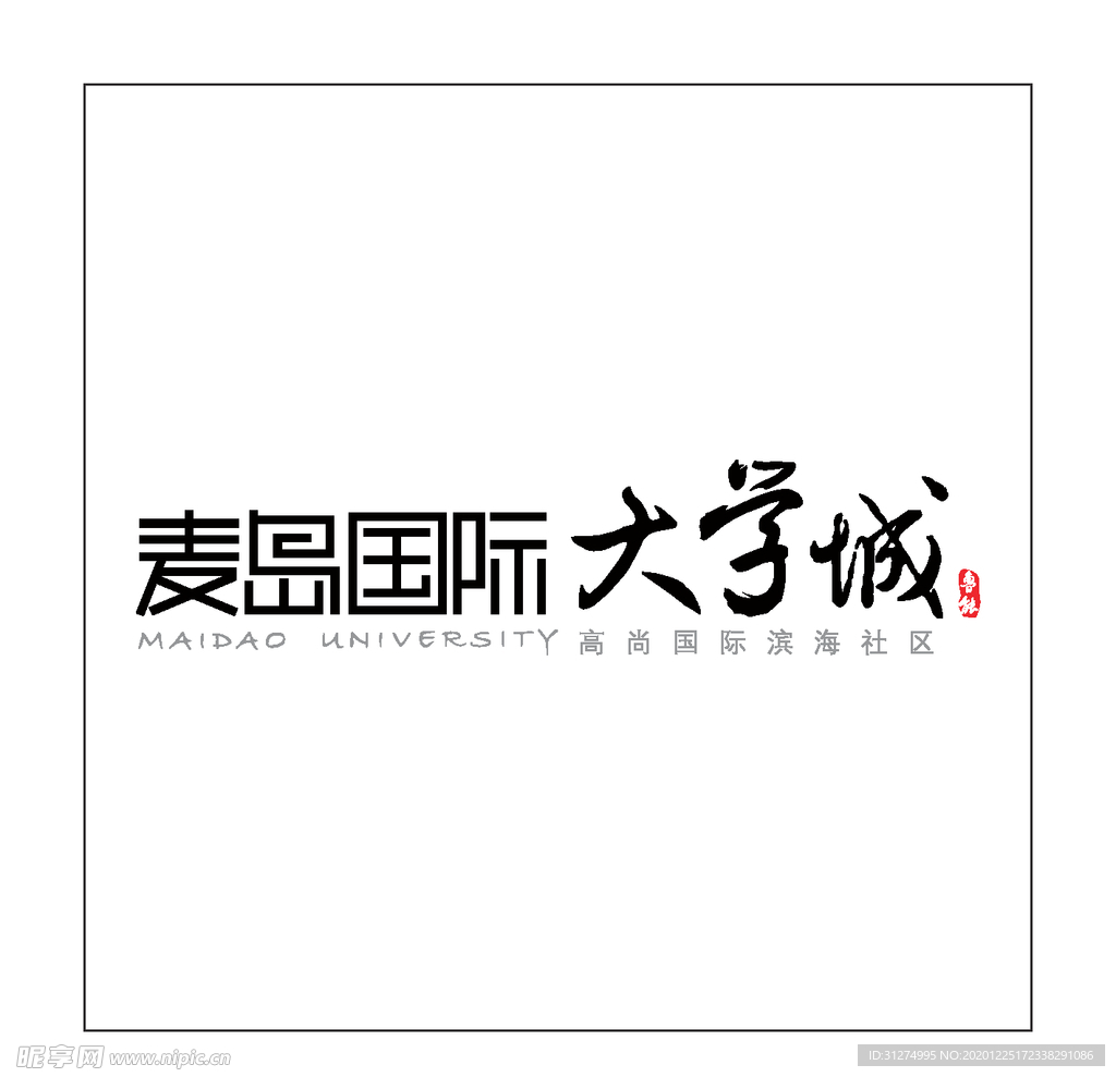 房地产logo