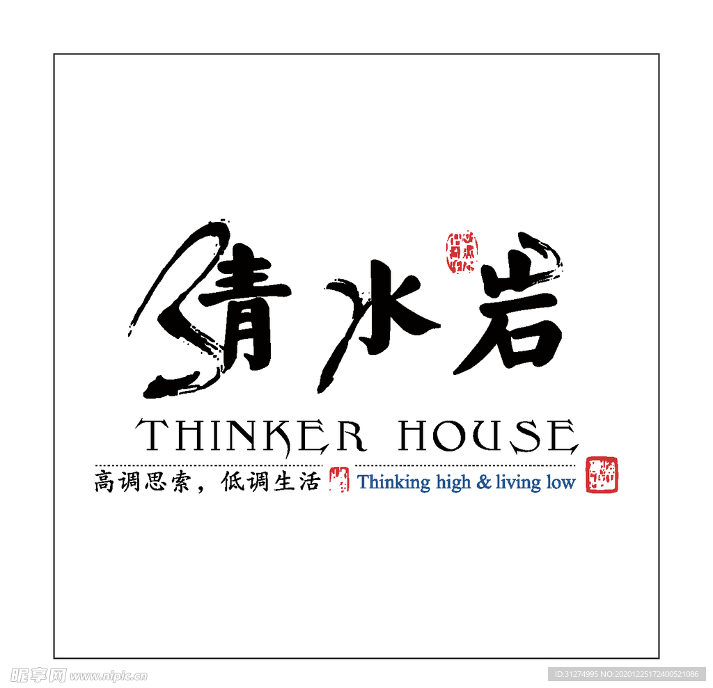 房地产logo