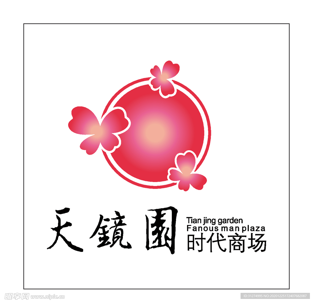 房地产logo