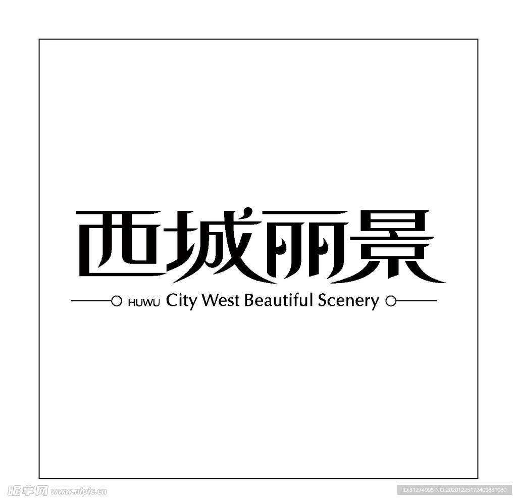 房地产logo