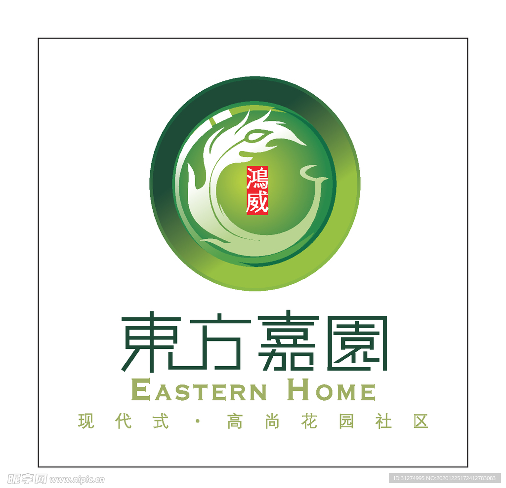 房地产logo