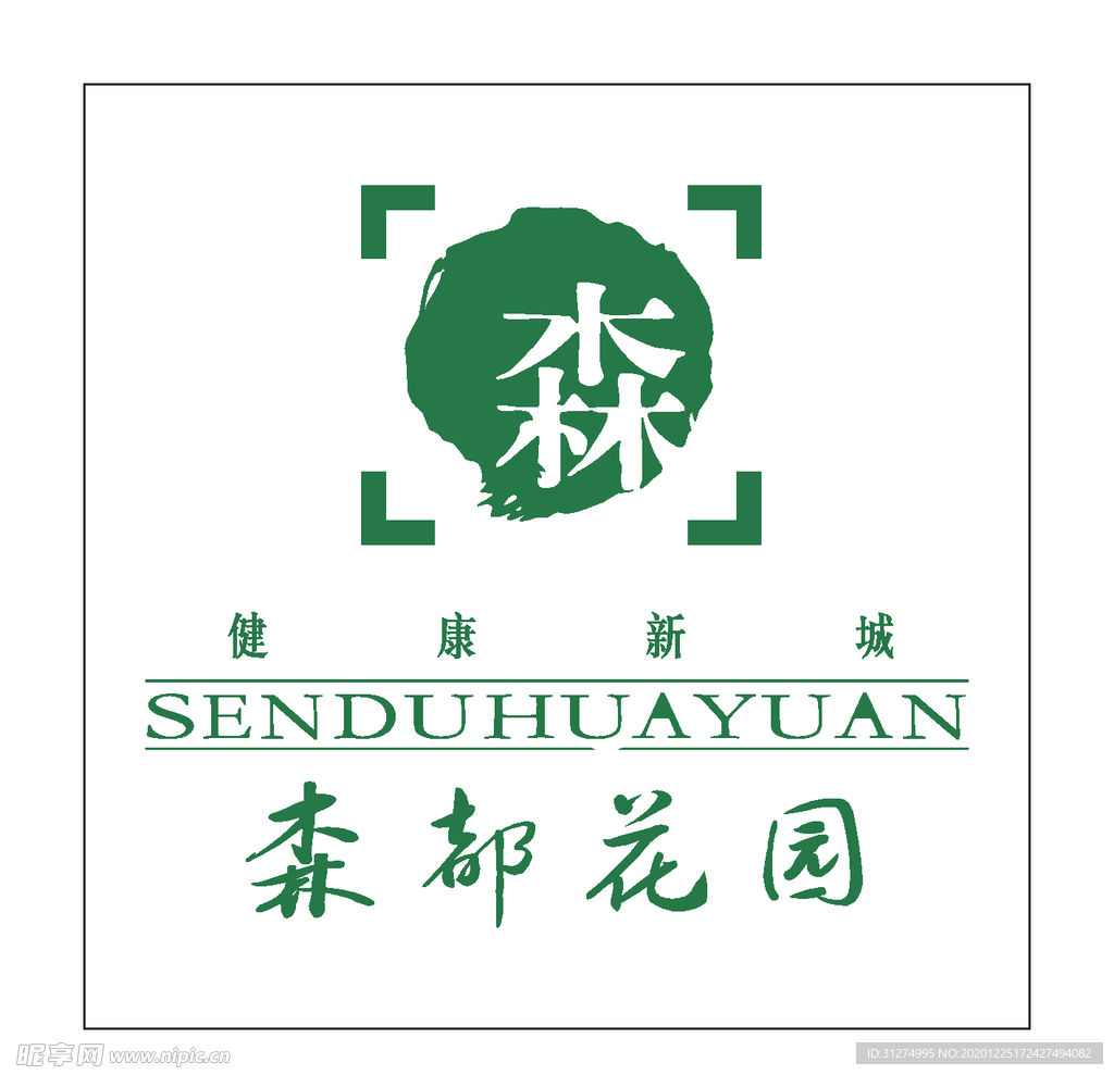 房地产logo