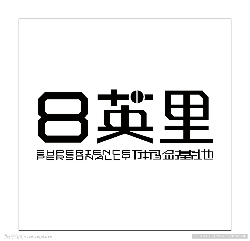 房地产logo