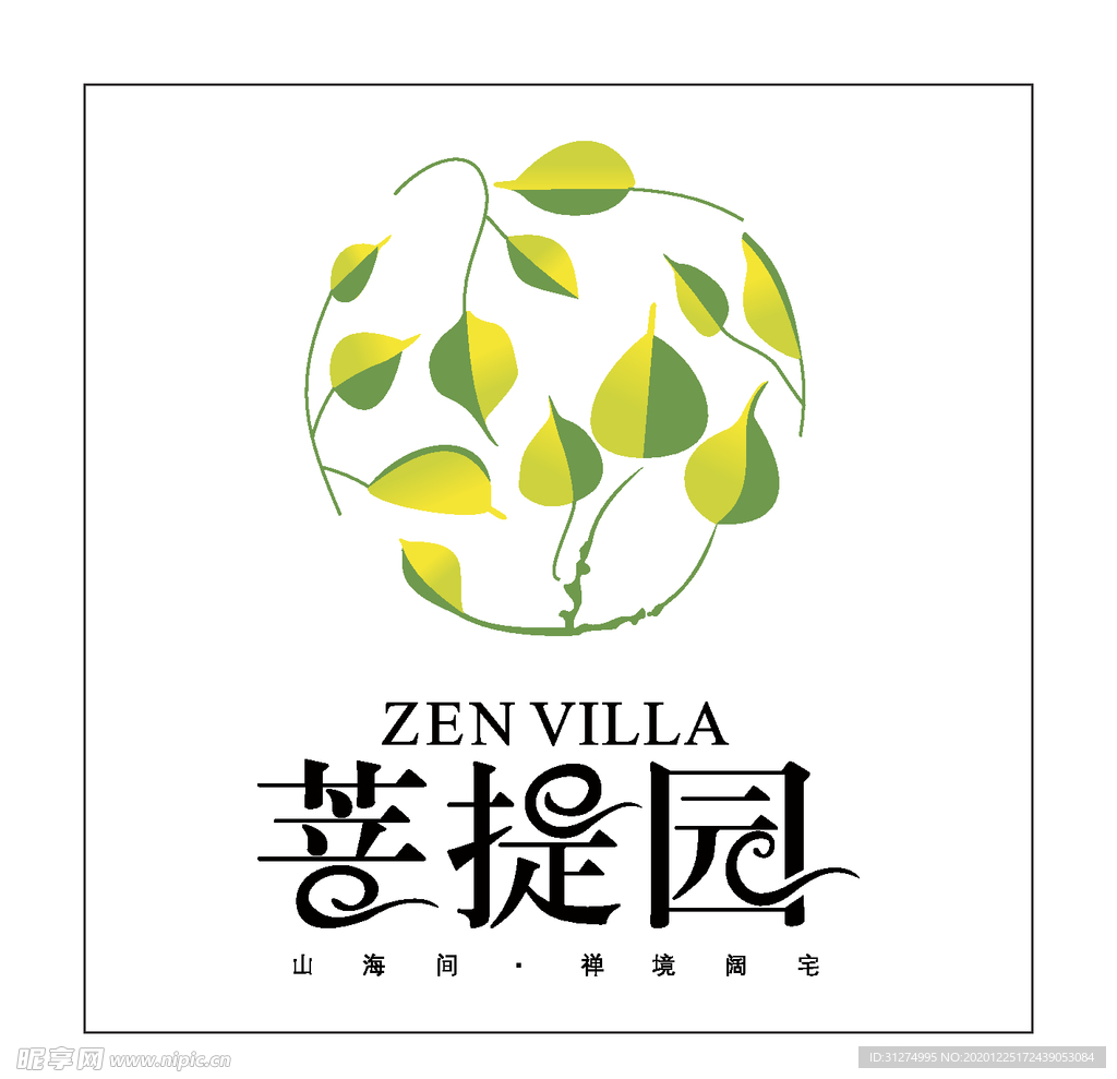 房地产logo