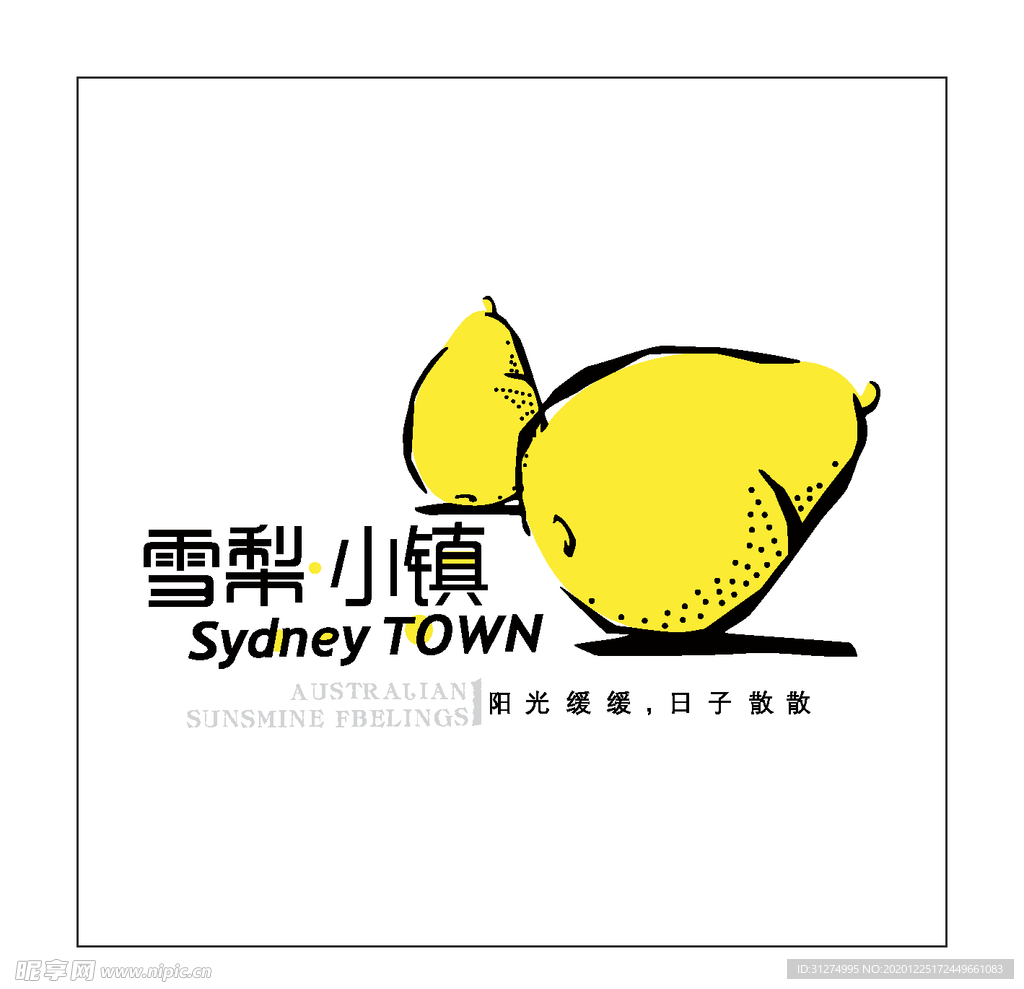 房地产logo