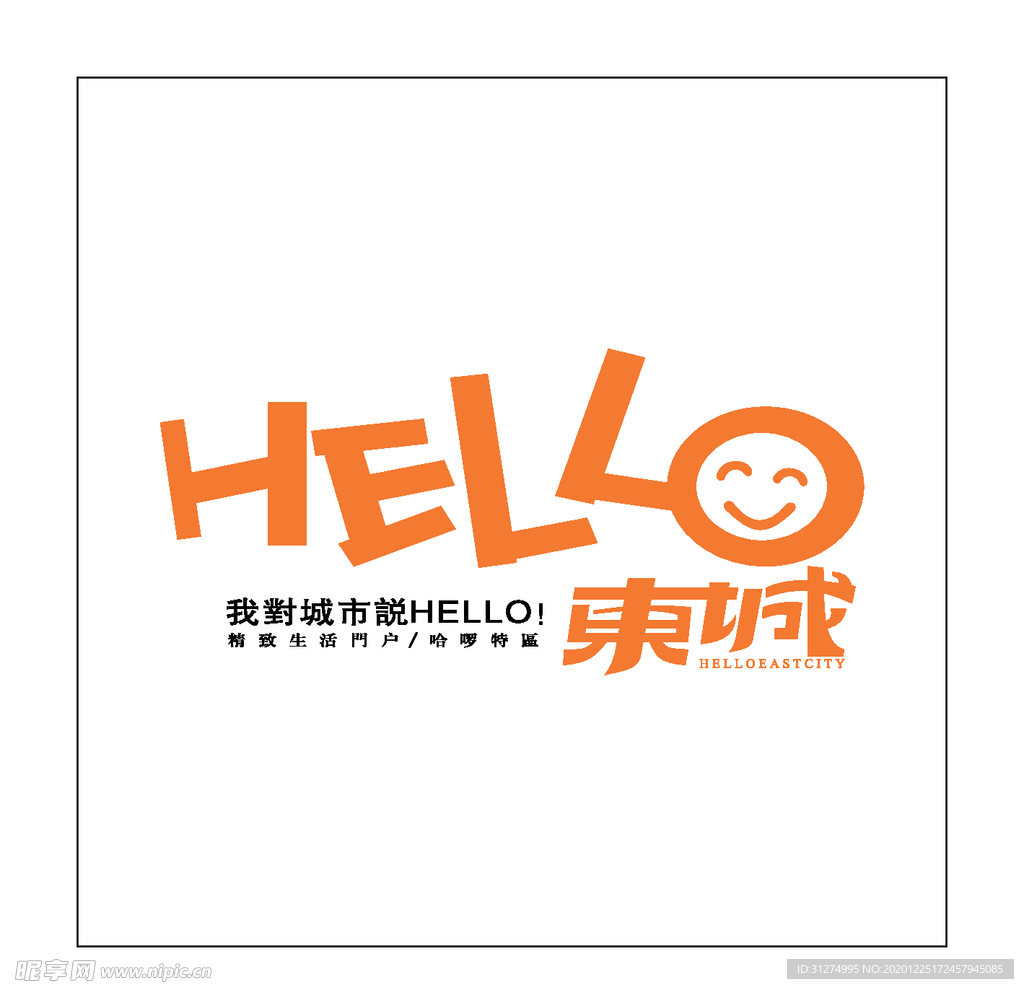 房地产logo